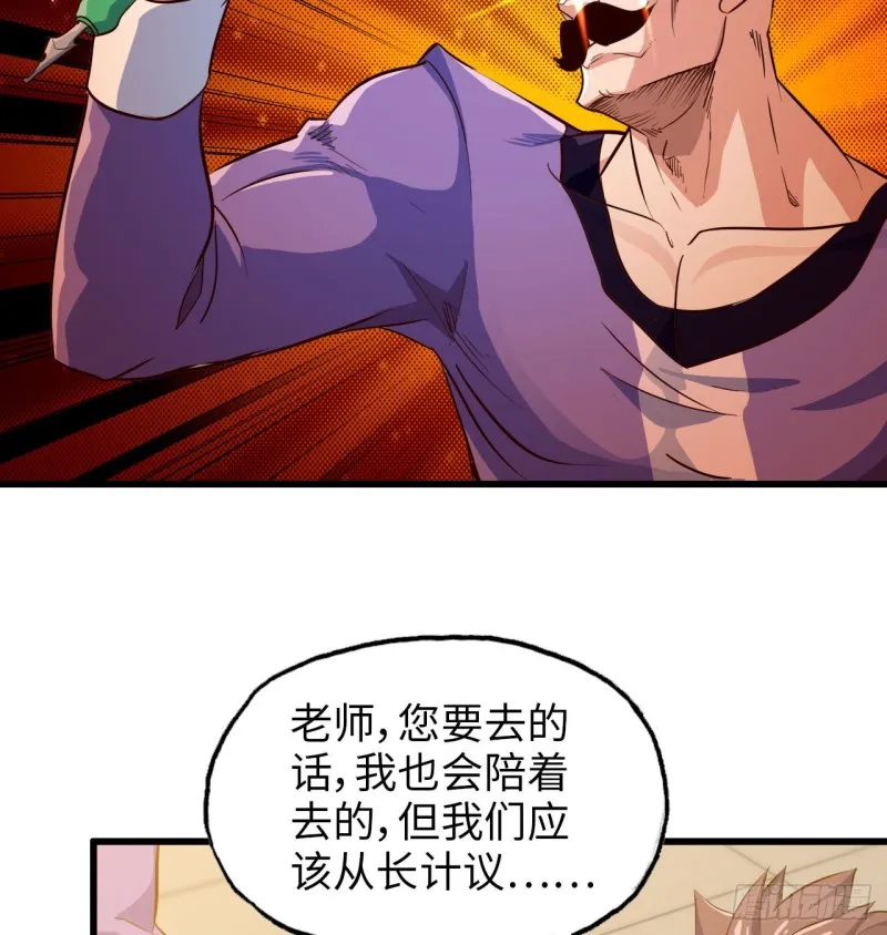 191 第19页