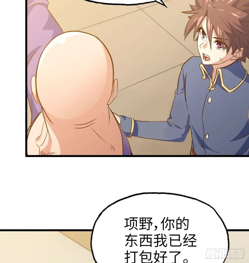 191 第20页