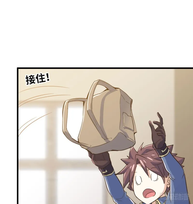 191 第23页