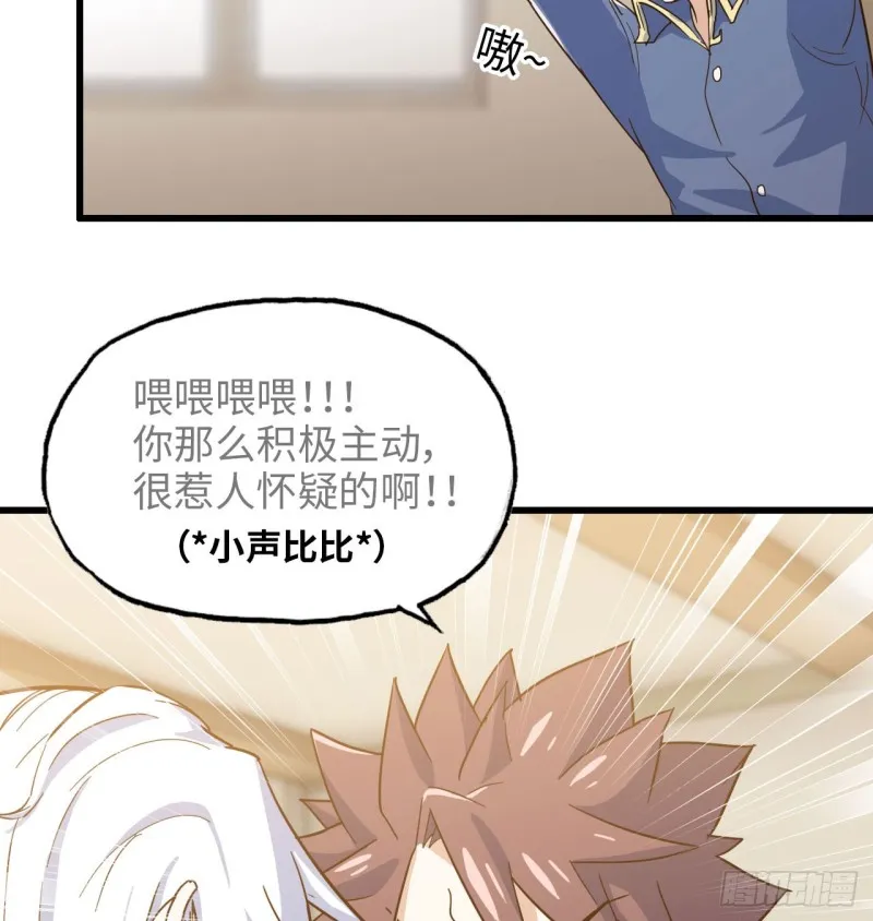 191 第24页