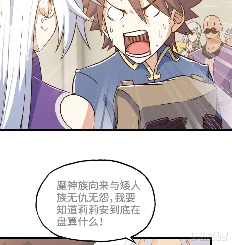 191 第25页
