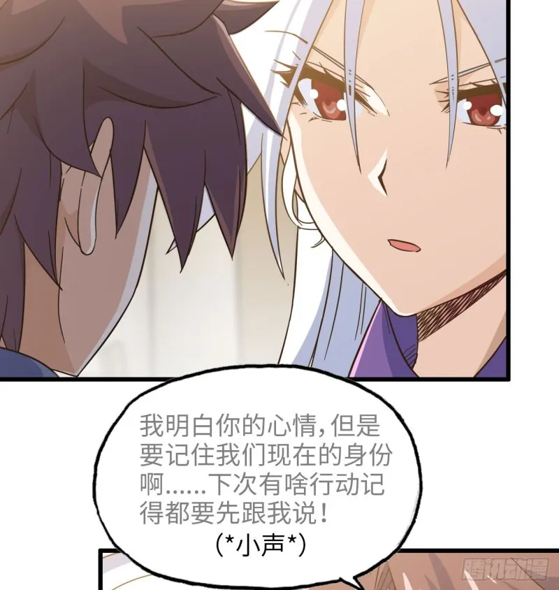 191 第26页