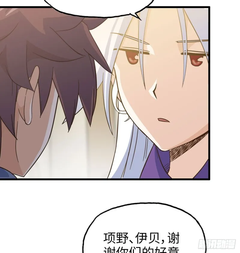 191 第28页