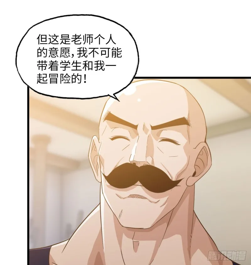 191 第30页