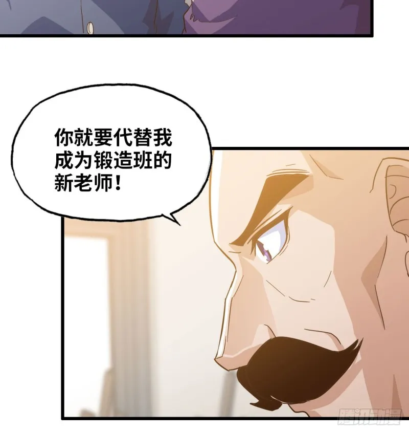 191 第32页