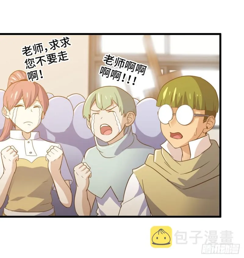 191 第33页