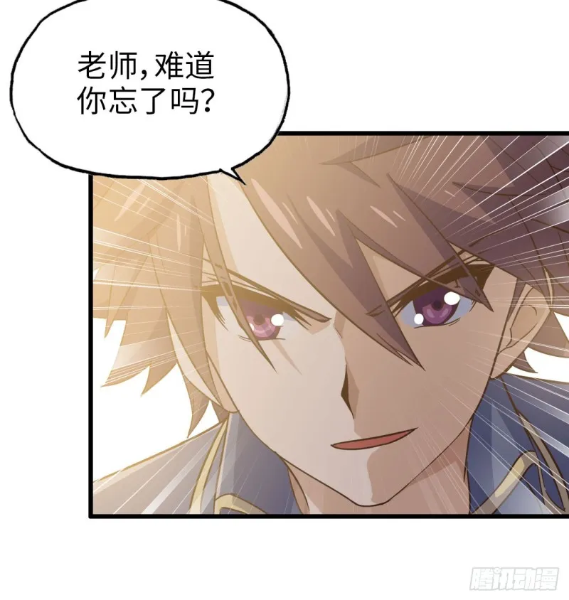191 第35页