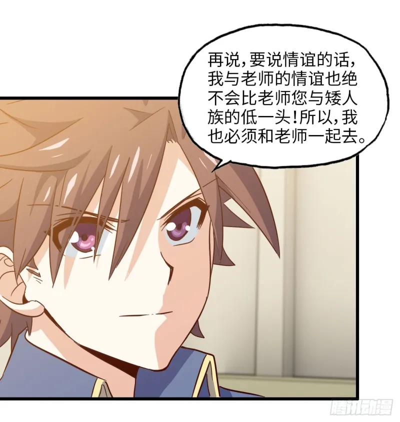 191 第37页