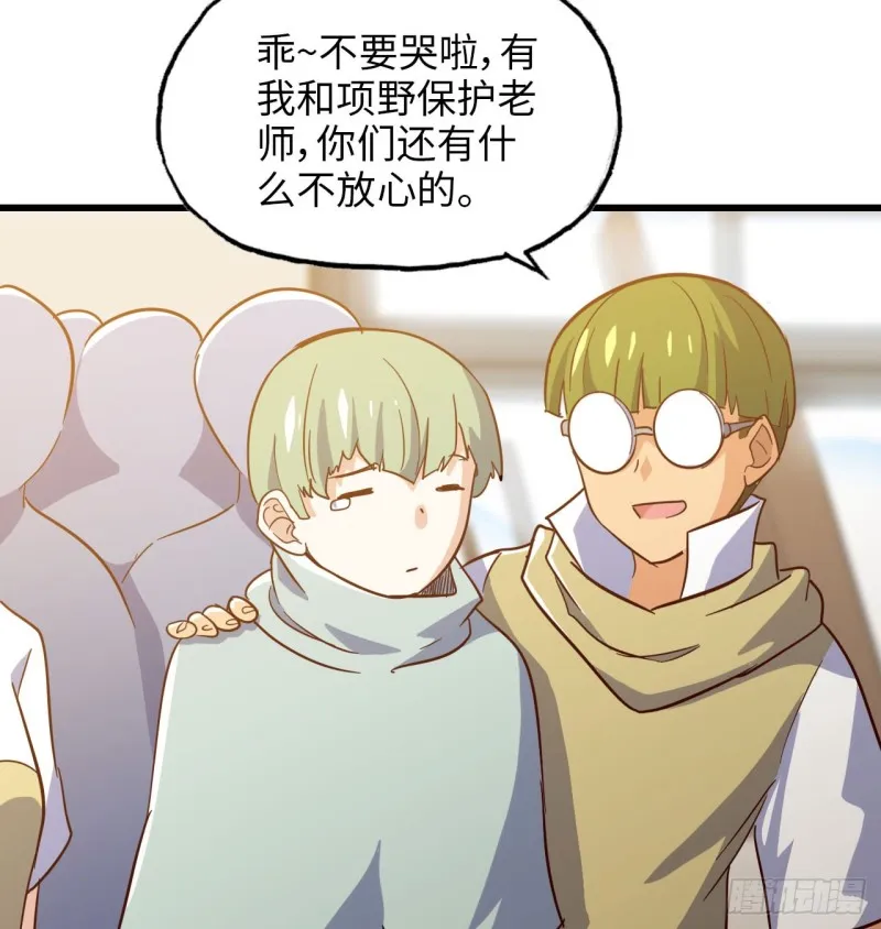 191 第39页