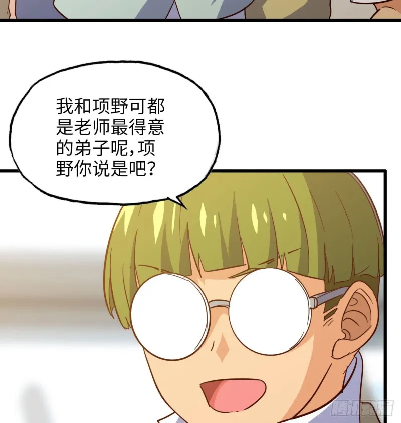 191 第40页