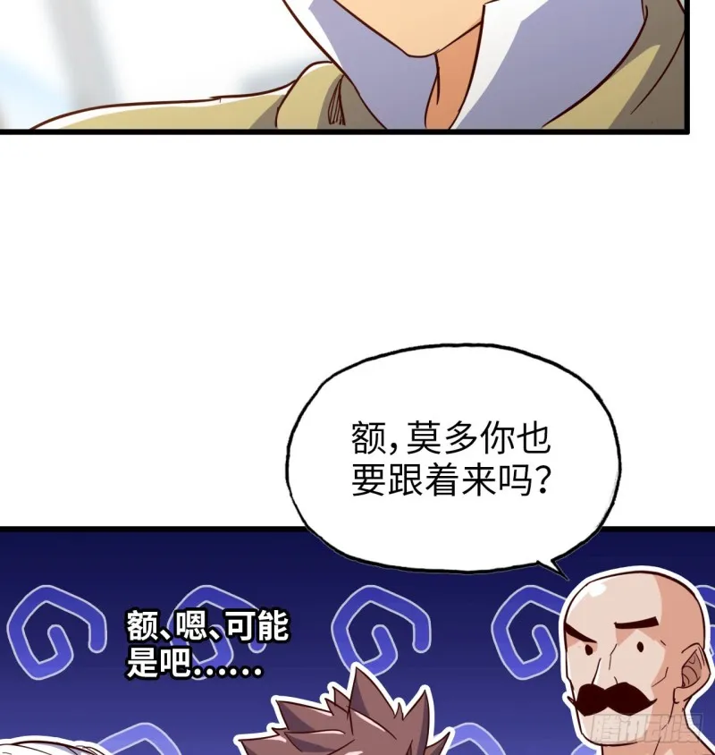 191 第41页