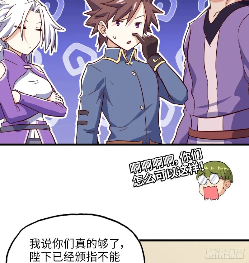 191 第42页