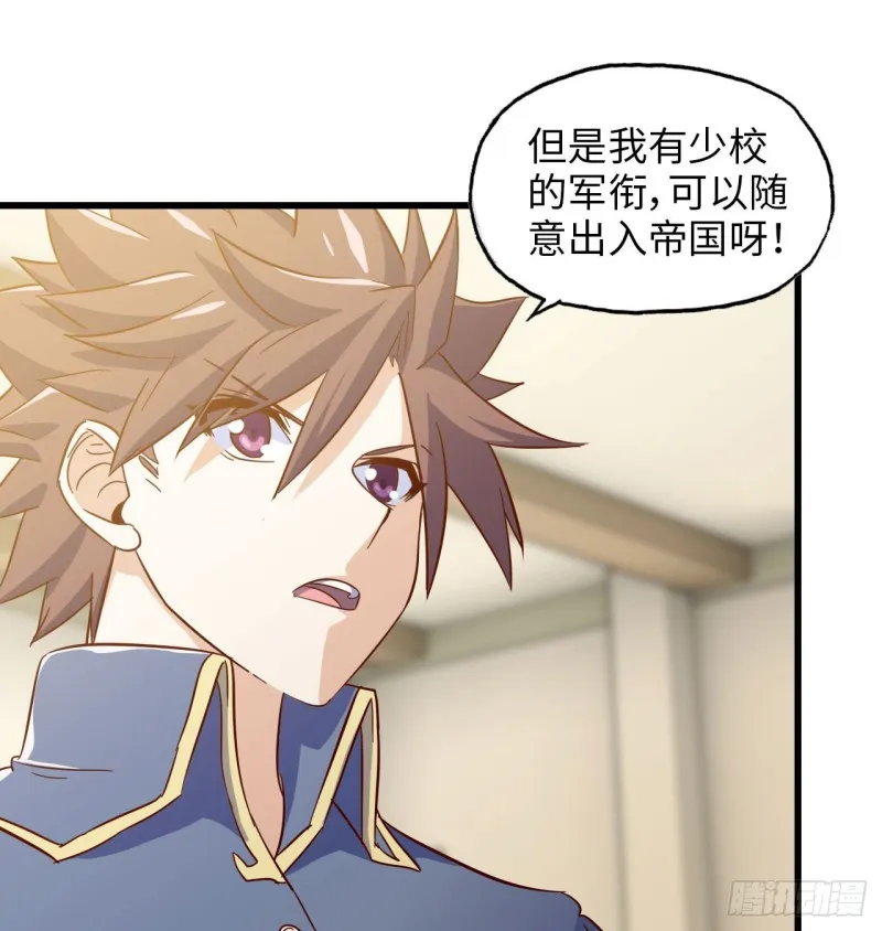 191 第44页