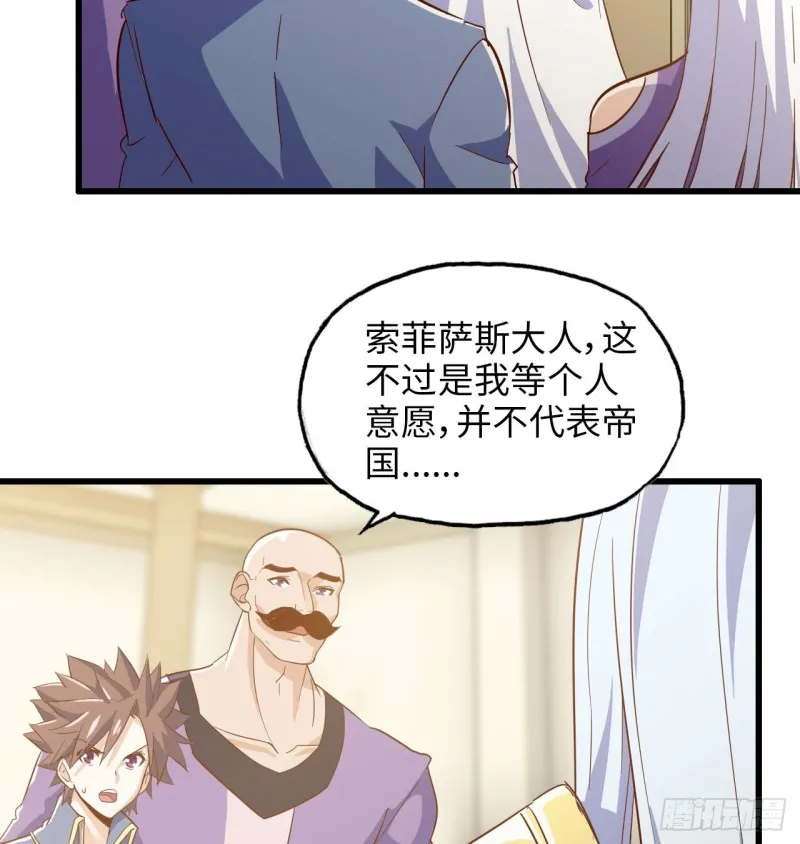 191 第46页