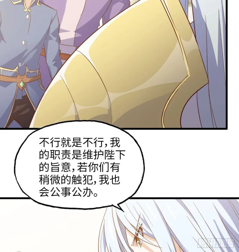 191 第47页