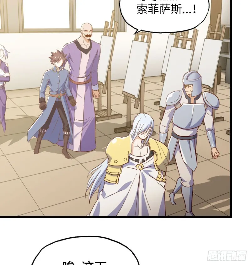 191 第49页