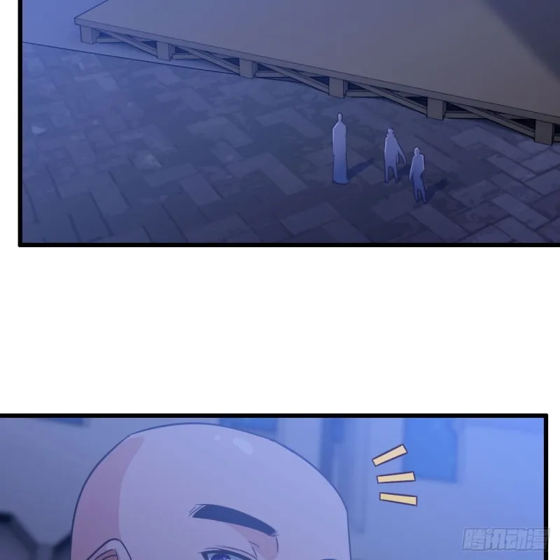 194 第3页