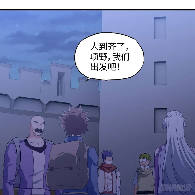 194 第6页