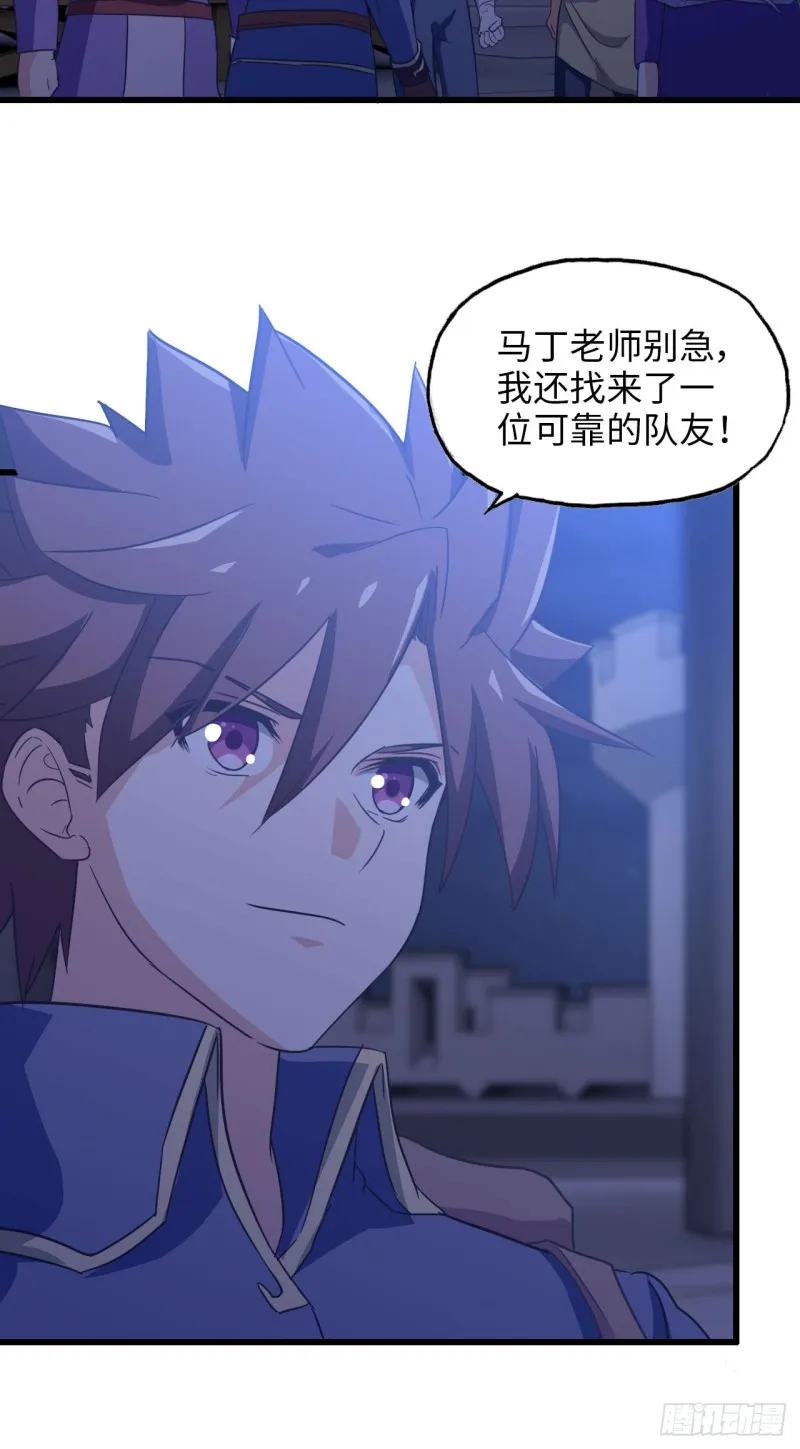 194 第7页