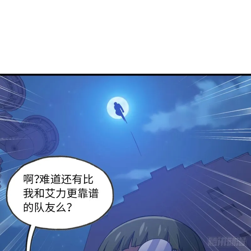 194 第8页