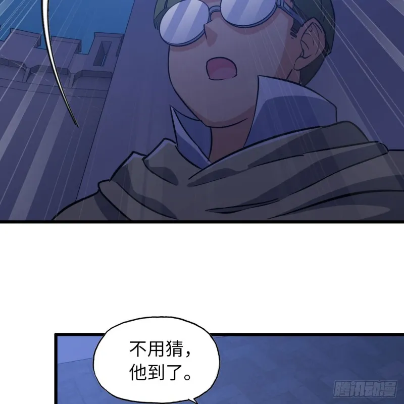 194 第9页