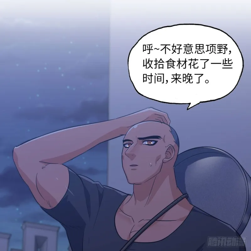 194 第12页