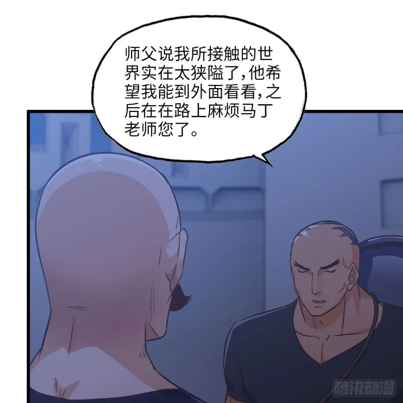 194 第15页