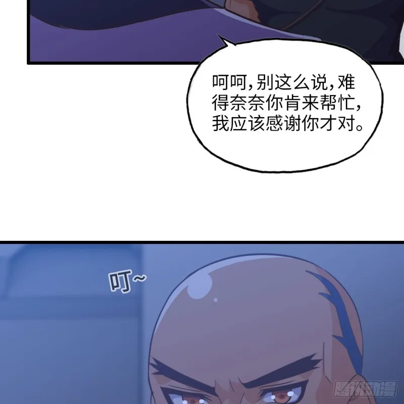 194 第16页