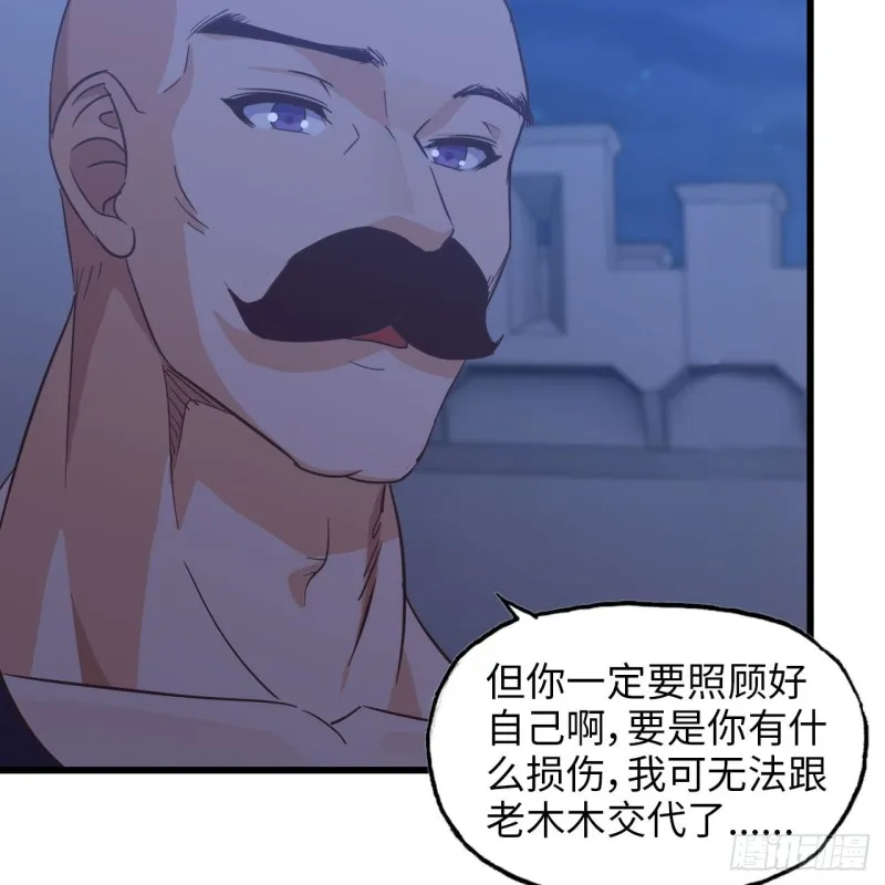 194 第18页