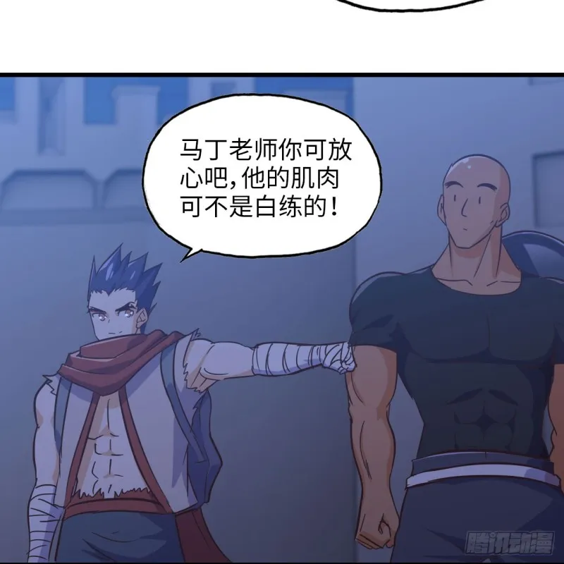 194 第19页