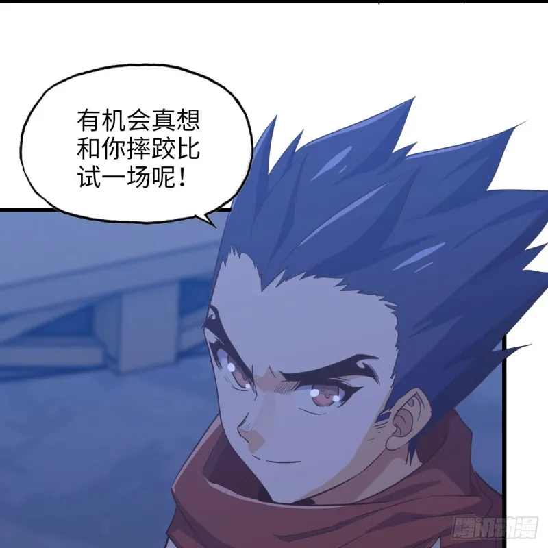 194 第20页