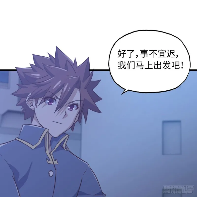194 第22页