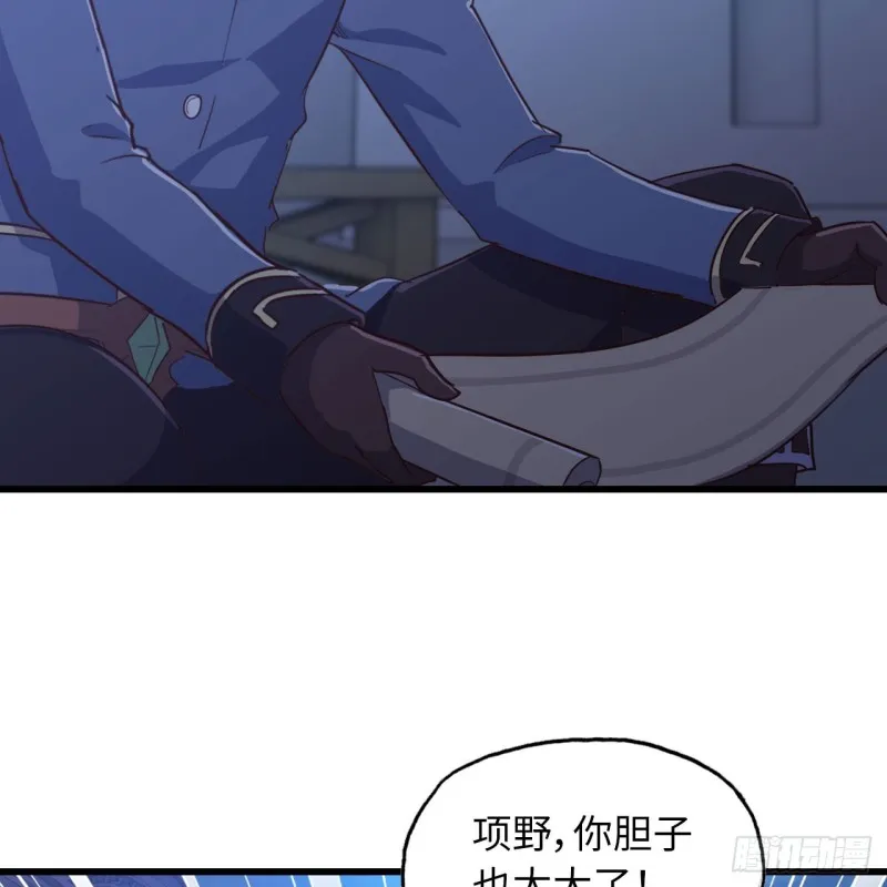 194 第23页