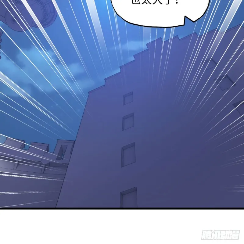 194 第24页
