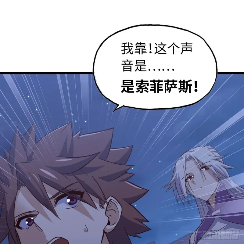 194 第25页