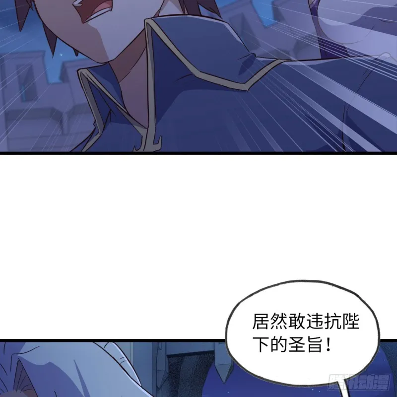 194 第26页