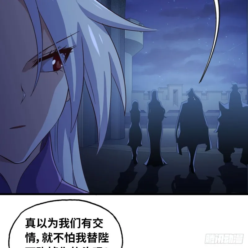 194 第27页