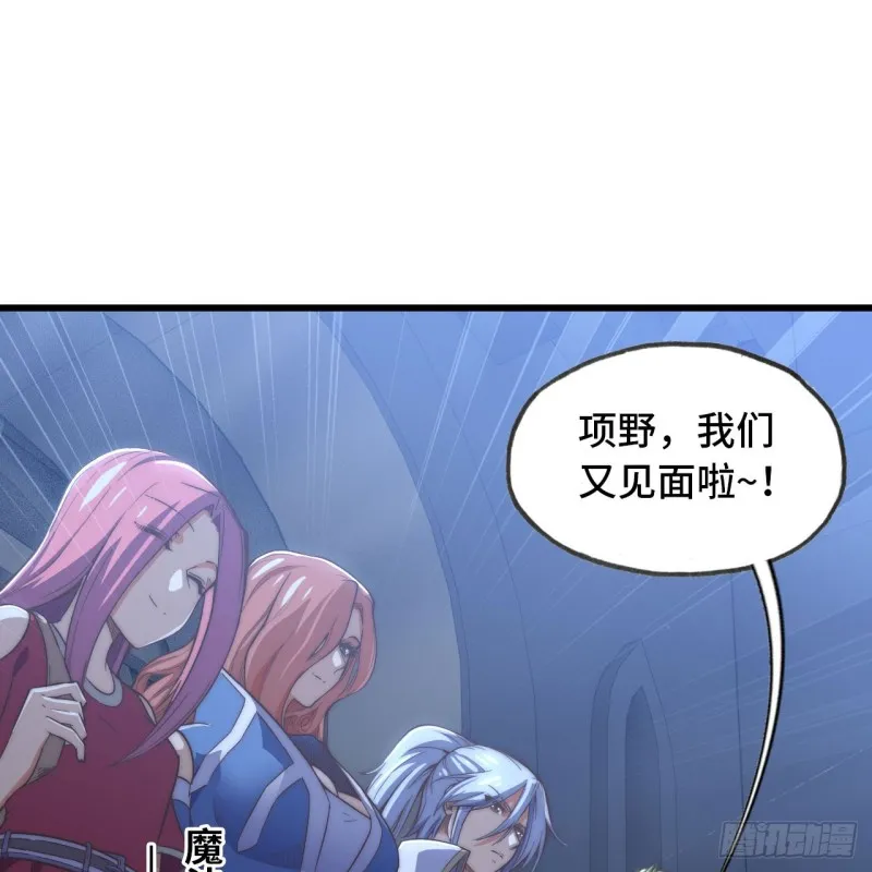 194 第29页