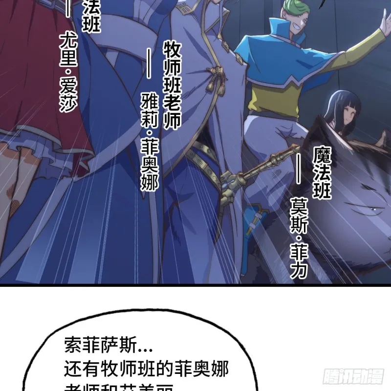 194 第30页