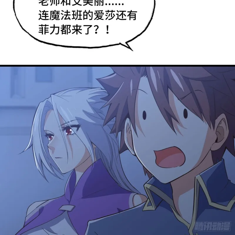 194 第31页