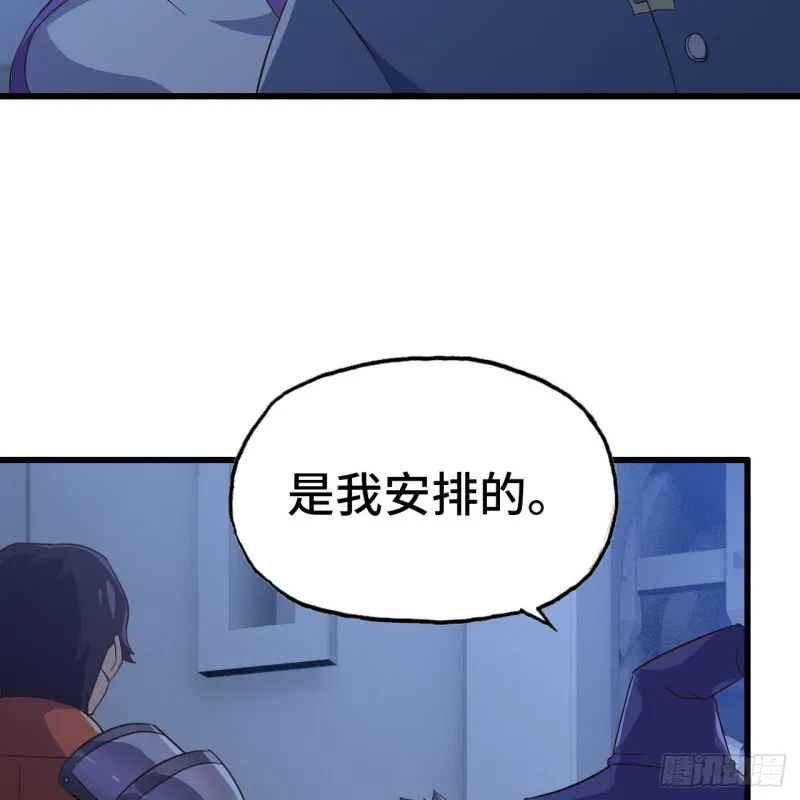 194 第32页