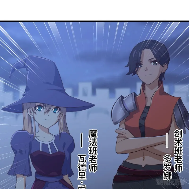 194 第34页