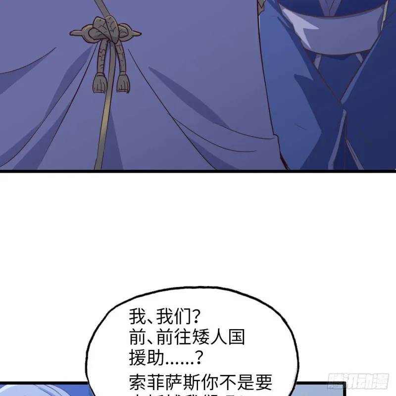 194 第40页