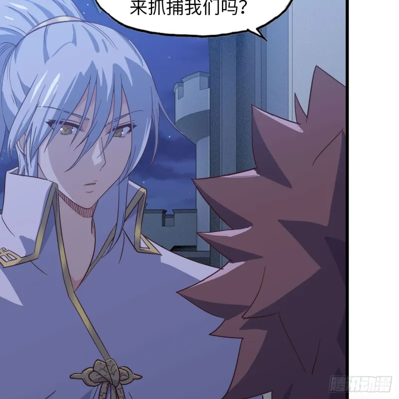 194 第41页