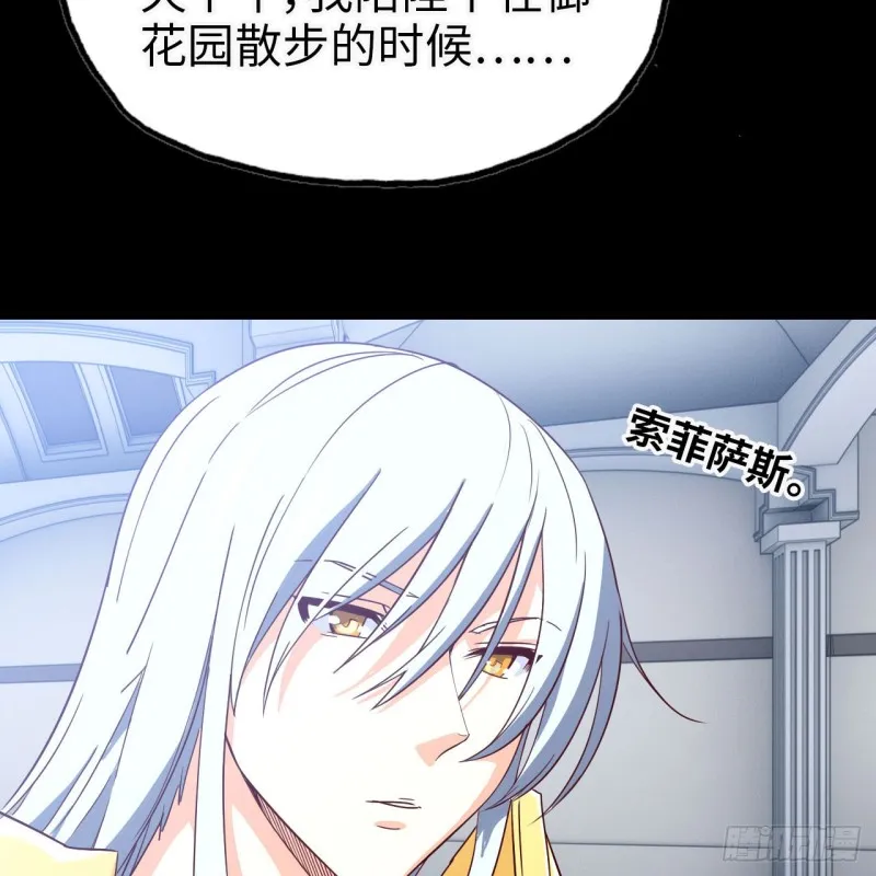 194 第45页