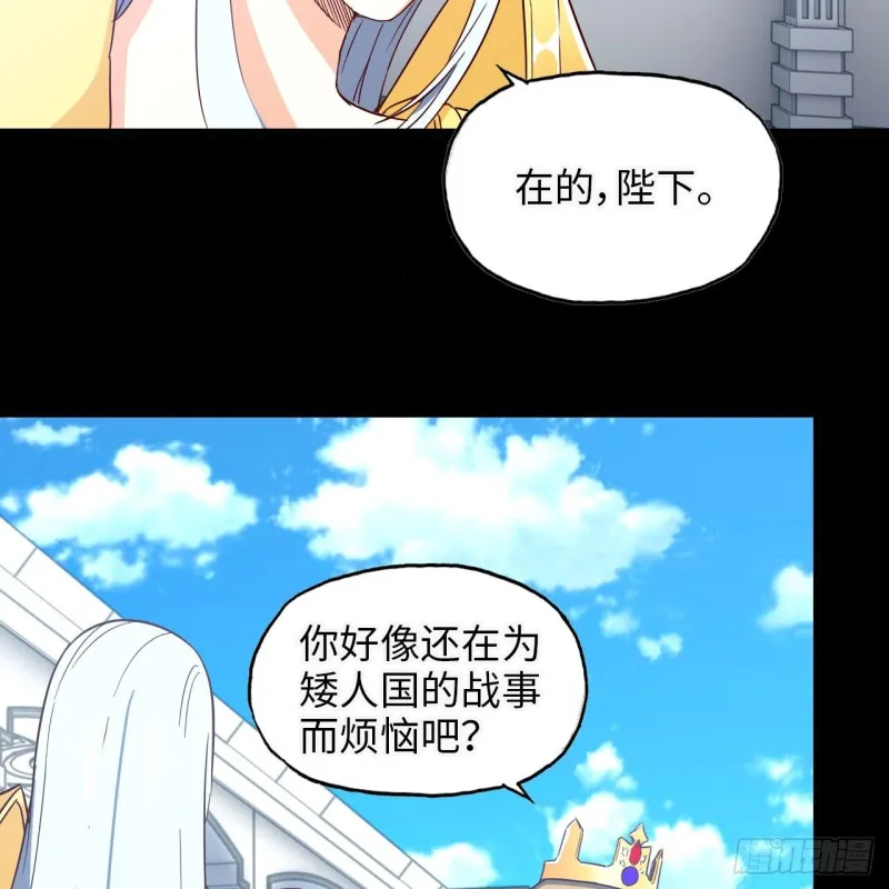194 第46页
