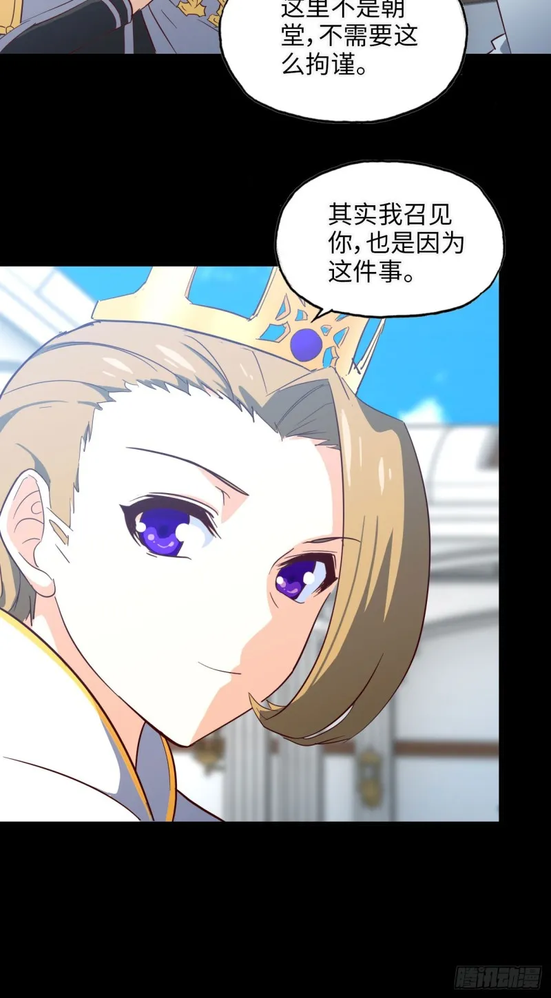 194 第49页