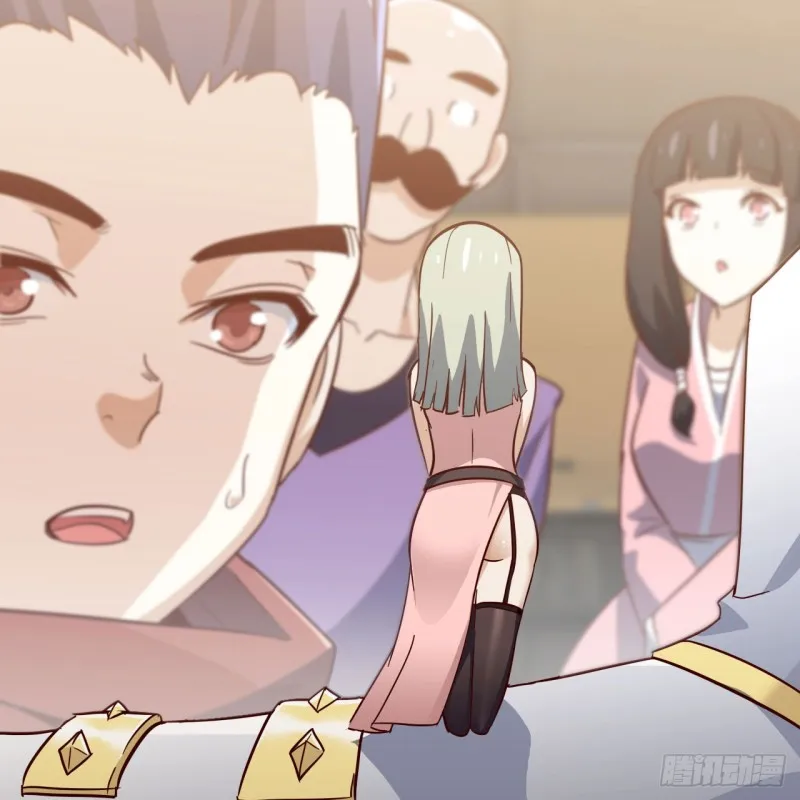 196 第4页