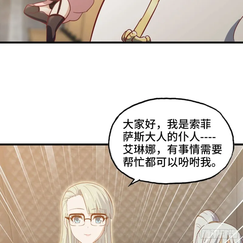 196 第6页