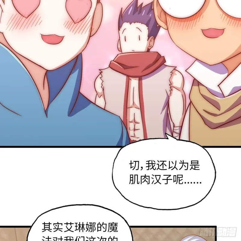 196 第9页